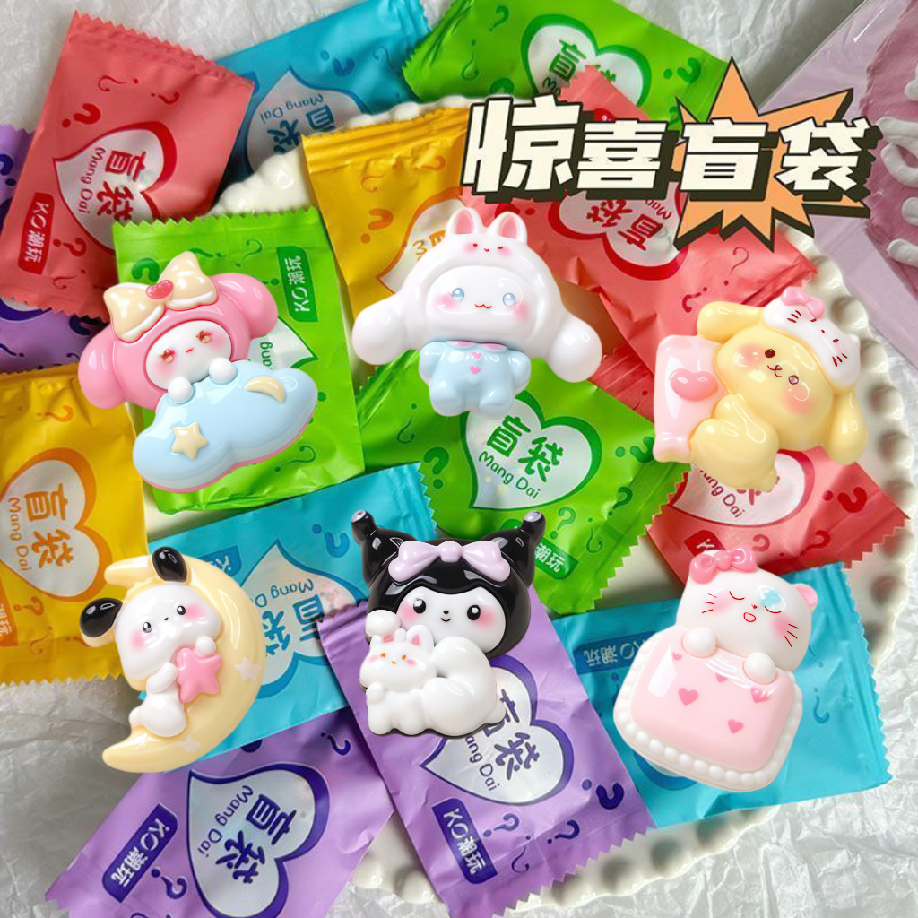 卡通diy树脂盲袋饰品晚安卡通配件手工制发夹手机壳鞋扣配饰批发,模玩/动漫/周边/娃圈三坑/桌游,手办/手办景品,淘宝优惠券,粉丝福利购,淘宝优惠卷