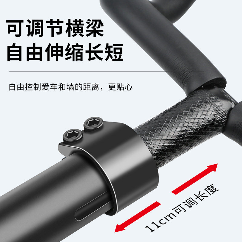 山地公路自行车墙壁挂架收纳室内停车展示单车悬挂墙架子墙上挂钩