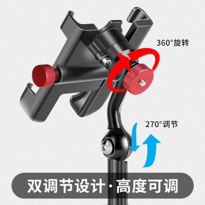 外卖电动手机车架机车导航支架摩托电瓶山地自行车载固定专用骑行