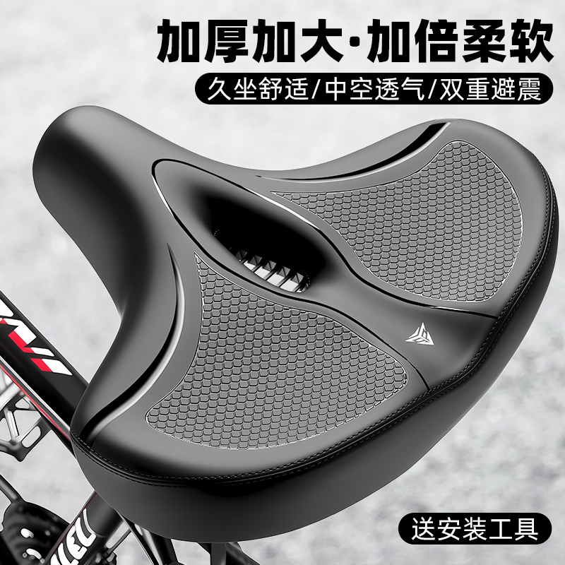 TOOKTRO车坐垫双重减震加倍柔软