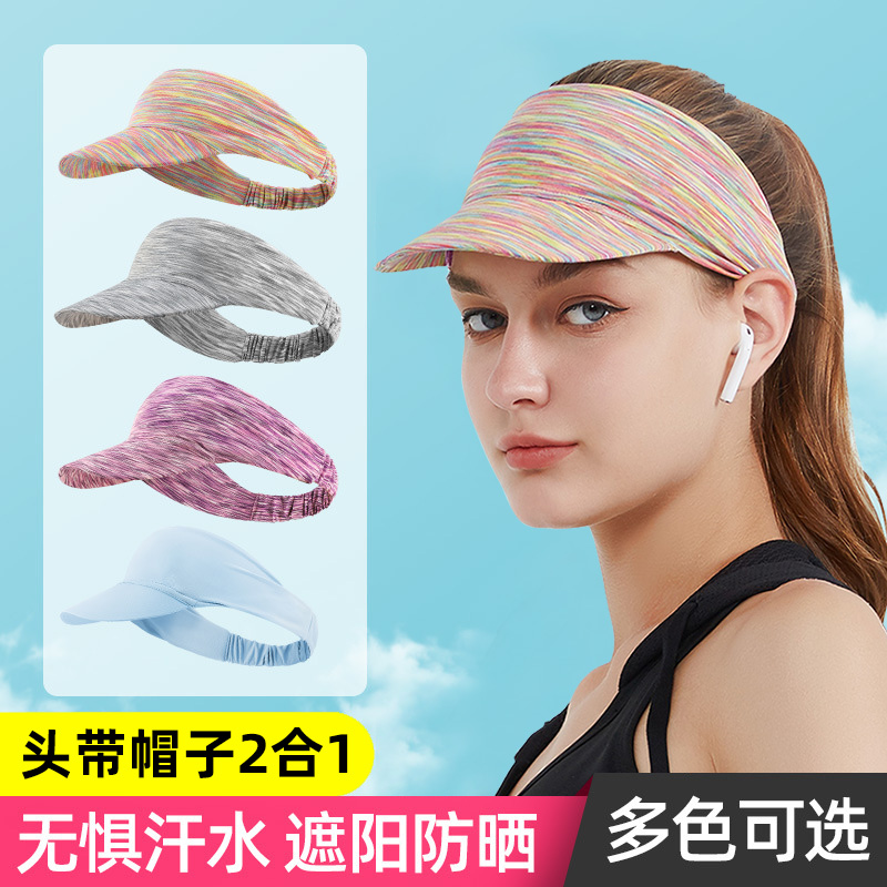 速干透气夏季骑行小帽男女防晒布帽子单车摩托车头盔内衬头套内胆