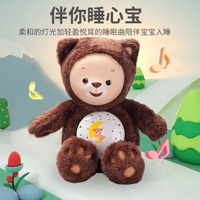 TAKMAY娃娃公仔彩虹宝宝毛绒玩具