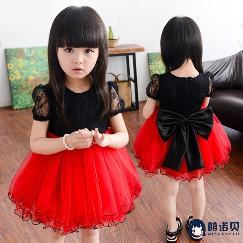 Robe enfant I U BABY - Ref 2043459 Image 3