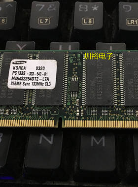 M464S3254DT2-L7A 三星 SD PC133S 512MB 133MHz 笔记本内存条