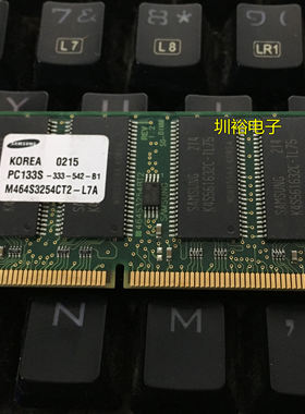 M464S3254CT2-L7A 三星 SD PC133S 256MB 133MHz 笔记本内存条