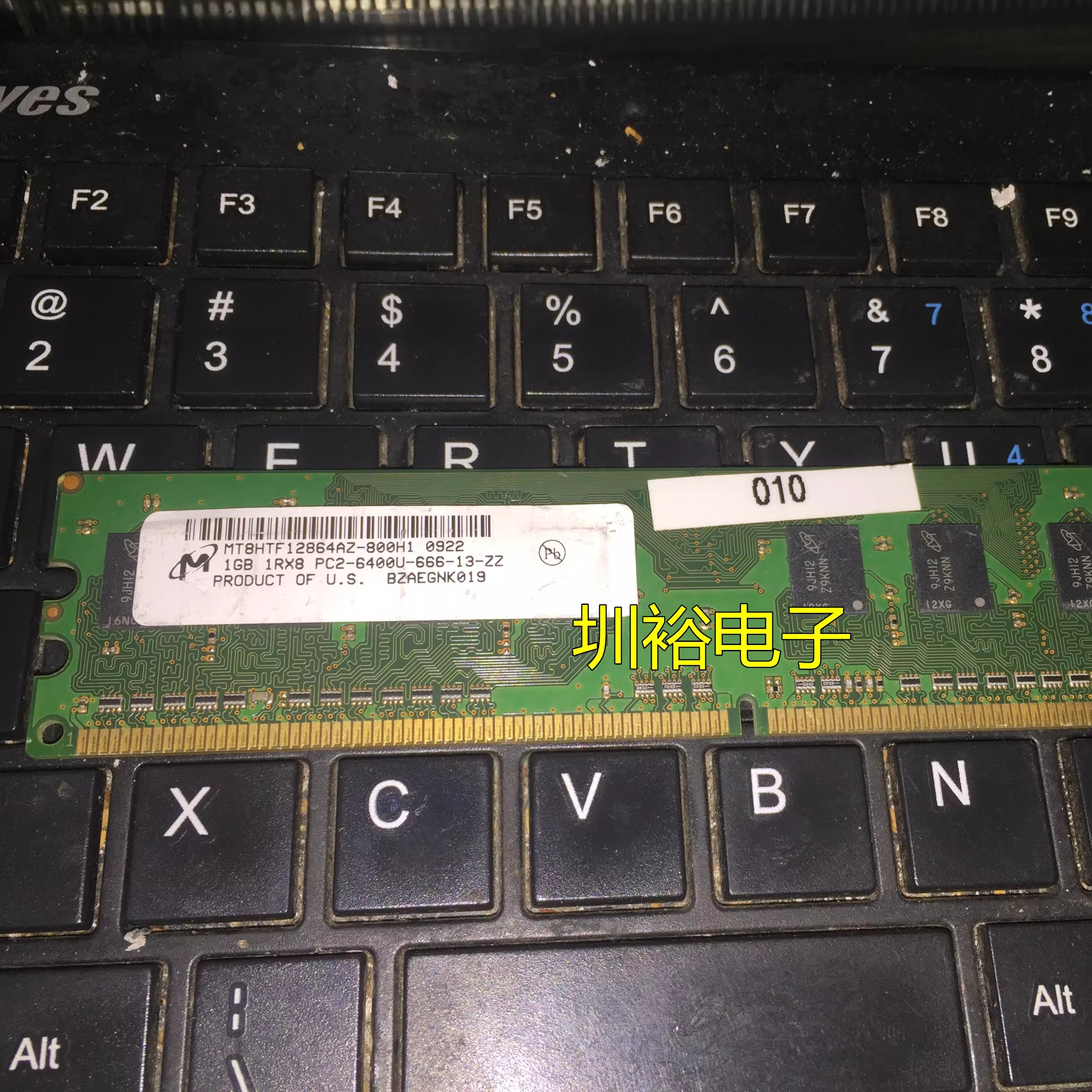 服务器 工控内存条 MT8HTF12864AZ-800H1 1GB 1RX8 PC2-6400U-666