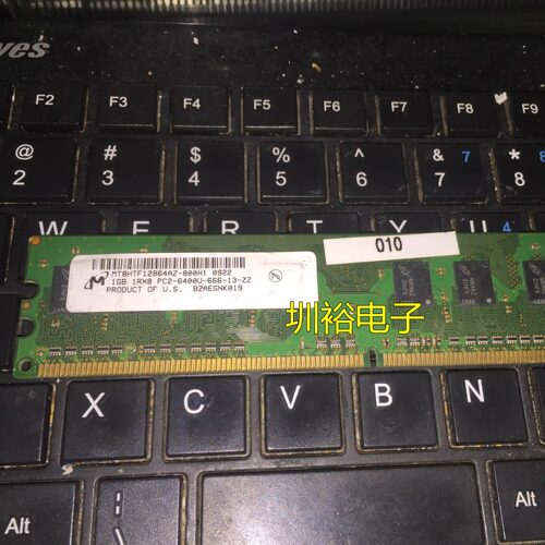 服务器 工控内存条 MT8HTF12864AZ-800H1 1GB 1RX8 PC2-6400U-666