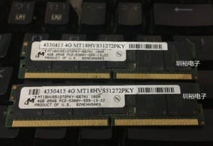 4GB 服务器内存条 2RX8 PC2 555 MT18HVS51272PKY 5300Y 667A1