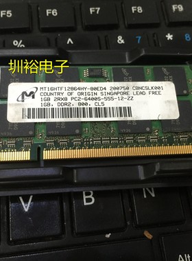 镁光 MT16HTF12864HY-80ED4 1GB 2RX8 PC2-6400S-555-12内存条