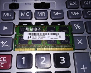 镁光8GB 2RX8 PC3-12800S 1600笔记本内存条MT16JTF1G64HZ-1G6E1
