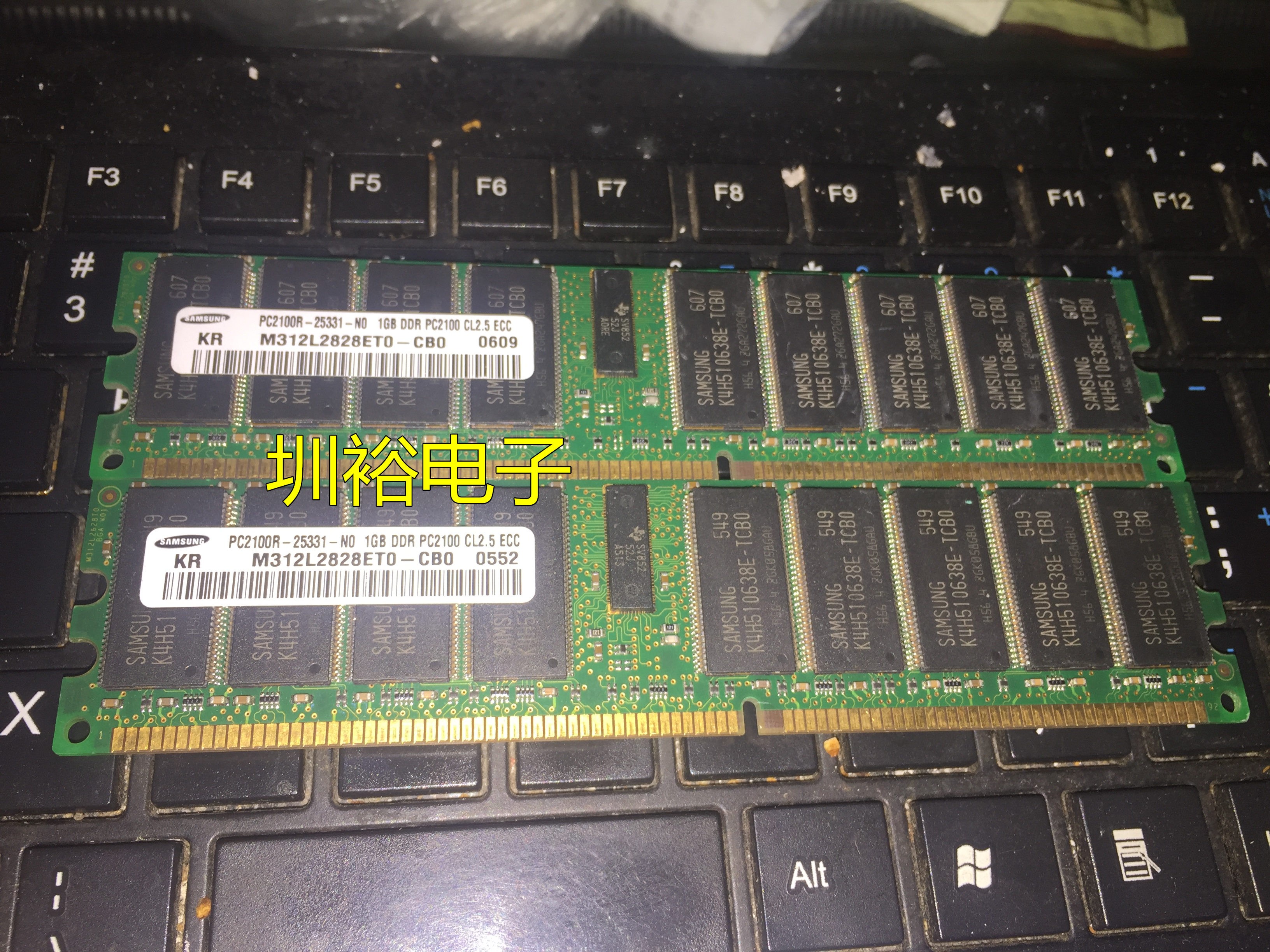 M312L2828ET0-CB0 三星PC2100R-25331-N0 1GB DDR CL2.5 ECC内存