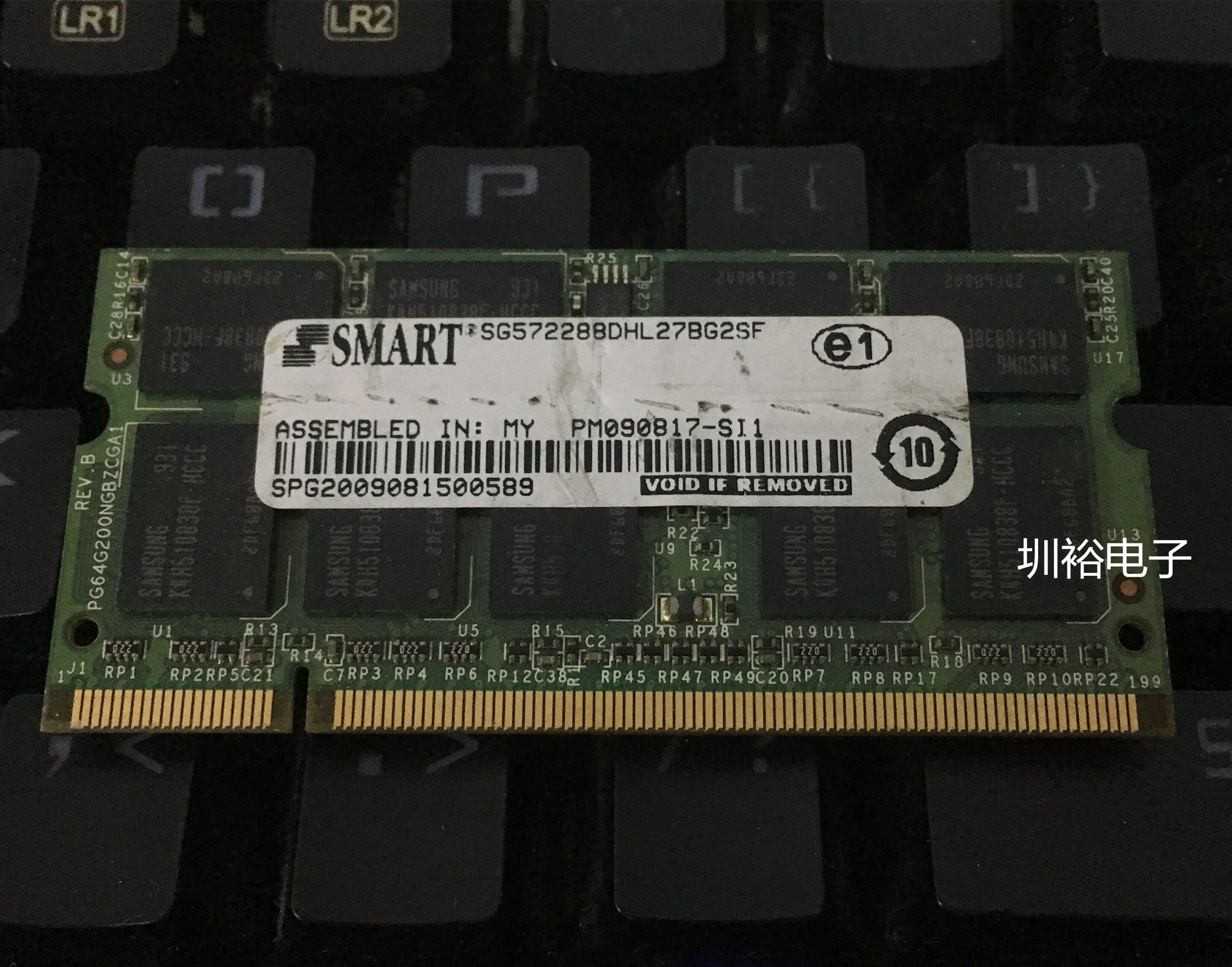 SG572288DHL27BG2SF 服务器内存模块 现货供应 SMART