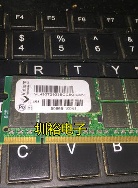 服务器 工控内存条 VL493T2953BCCEG VIRTIUM 400MHZ DDR