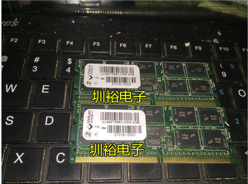 服务器 工控内存条 VL495T5663-D5M VIRTIUM 2GB 533MHZ DDR2