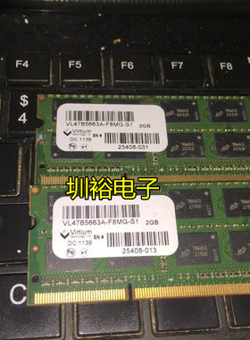 服务器 工控内存条 VL47B5663A-F8MG-S1 VIRTIUM 2GB 800MHZ