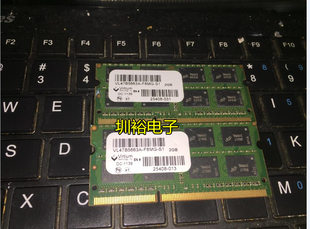 F8MG VL47B5663A VIRTIUM 800MHZ 服务器 2GB 工控内存条