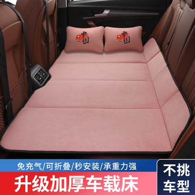 智己LS6L6汽车后排睡垫