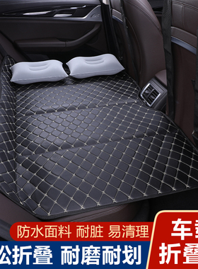 汽车后排睡垫后座填平垫车用延长板SUV轿车MPV专用车载床睡觉神器