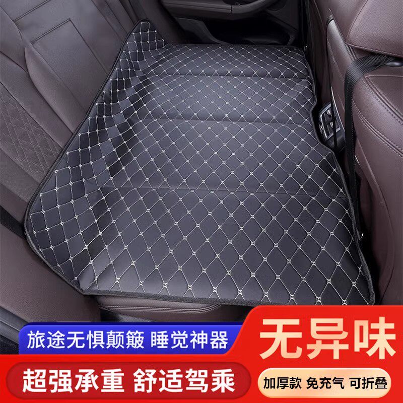 汽车后排睡垫车载床垫免打气后座改床板可折叠床垫子车内睡觉神器