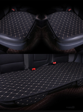 宝马F12F18F20F30F35E90E92E93E60汽车坐垫 四季通用座垫 无靠背