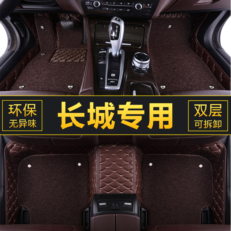 专车专用 环保无味 晒图奖励5元