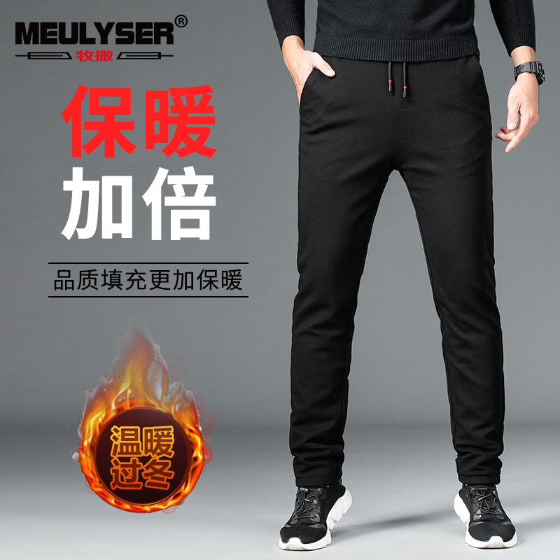 棉裤男冬季外穿加绒加厚防风保暖中老年爸爸