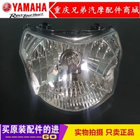 Yamahaf HI 125/FUXI AS125/JYM125T-A Узел фары/освещение/передняя фара