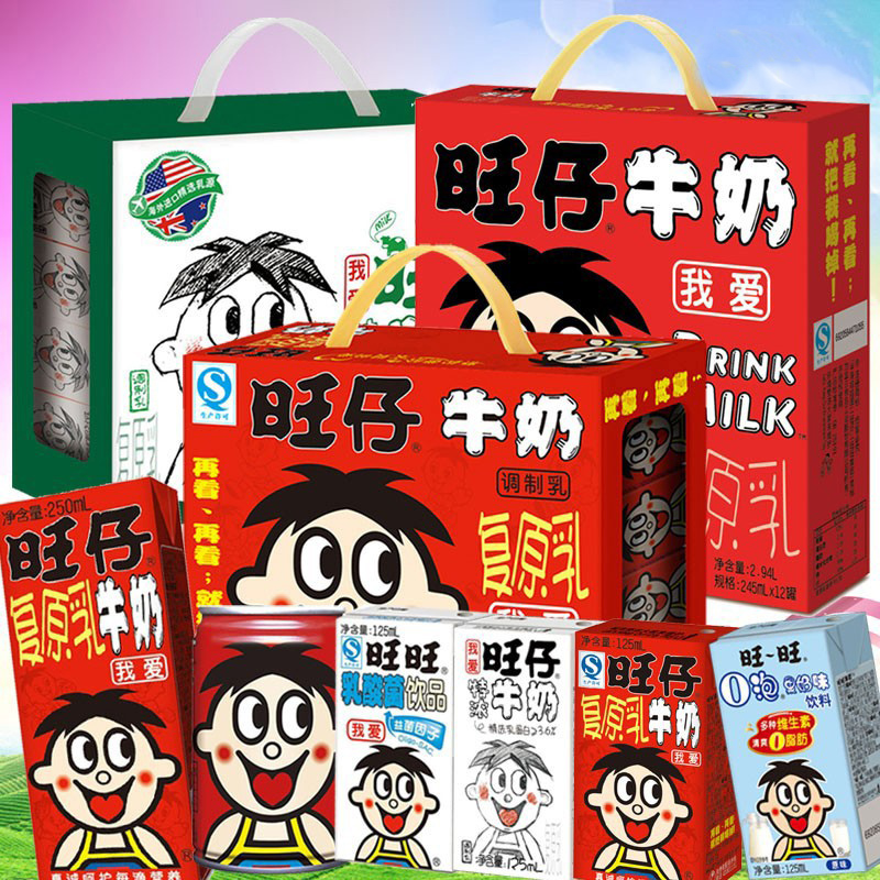 旺旺罐装整箱特浓泡果儿童饮料