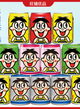 旺旺 旺仔牛奶245ml铁罐装原味苹果果汁味o泡果奶大瓶饮料组合款