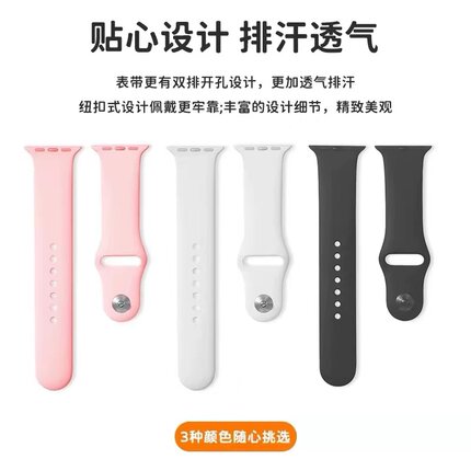 华强北s9电话手表表带新款S7苹果电话s8儿童通用华为男初中学生