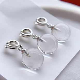 天然水晶吊坠女全净体白水晶球泡泡珠挂坠小提溜diy手串项链挂件