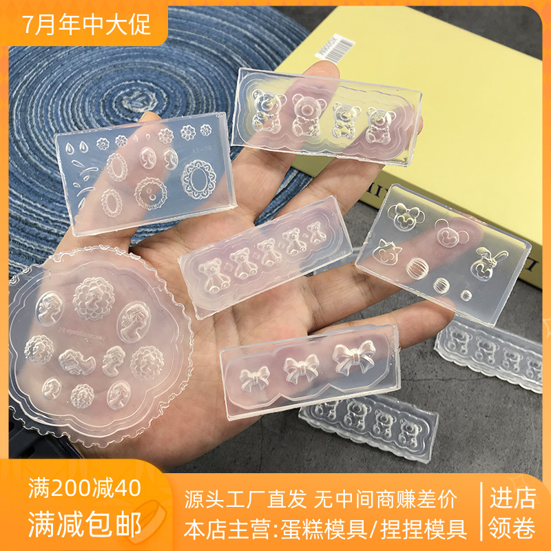 美甲模具3D立体卡通小熊蝴蝶结欧式人头浮雕穿戴甲工具食品级硅胶