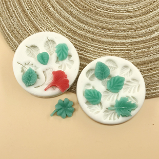 枫叶银杏叶四叶草树叶硅胶模具 DIY手工翻糖蛋糕烘培滴胶火漆蜡印