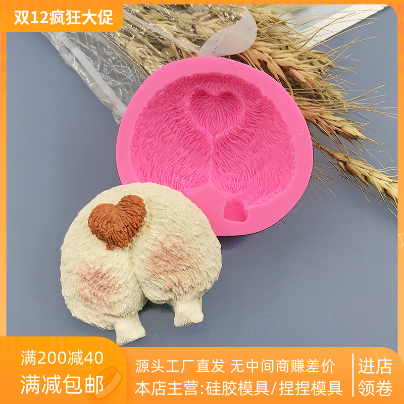 柯基屁股模具宠物饼干自制食品级硅胶卡通动物创意DIY巧克力模具