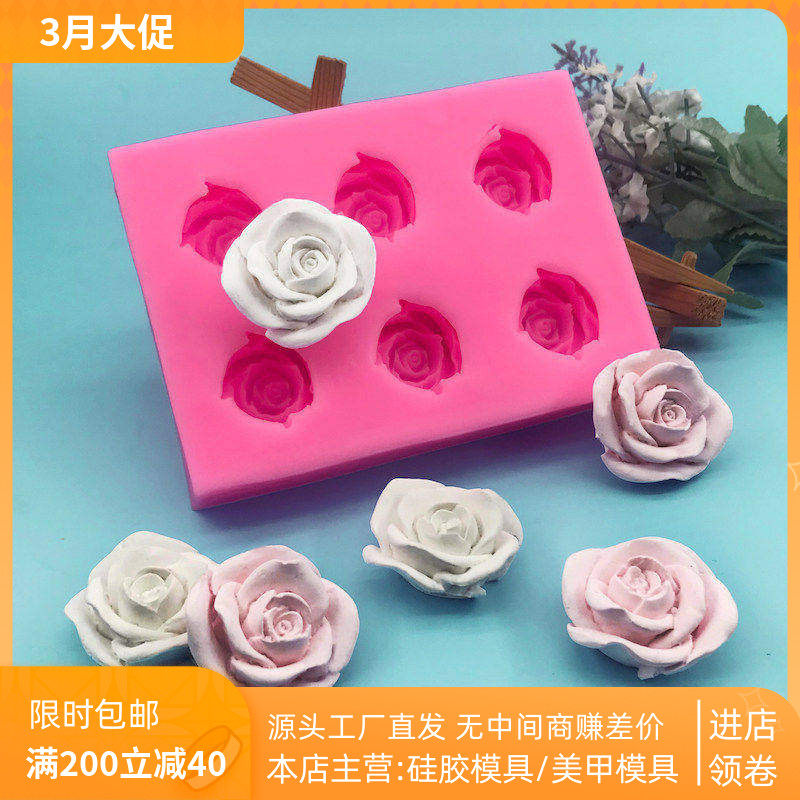 6连玫瑰花硅胶模具网红巧克力棒棒糖自制石膏滴胶手工烘焙