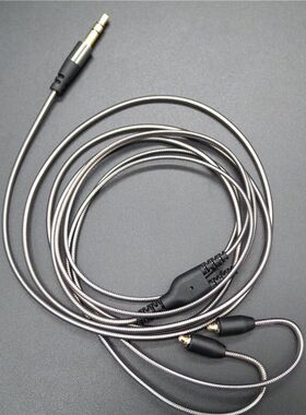 新款DIY插拔耳机线舒ERSE215/315/535/846/UE900适用mmcx接口