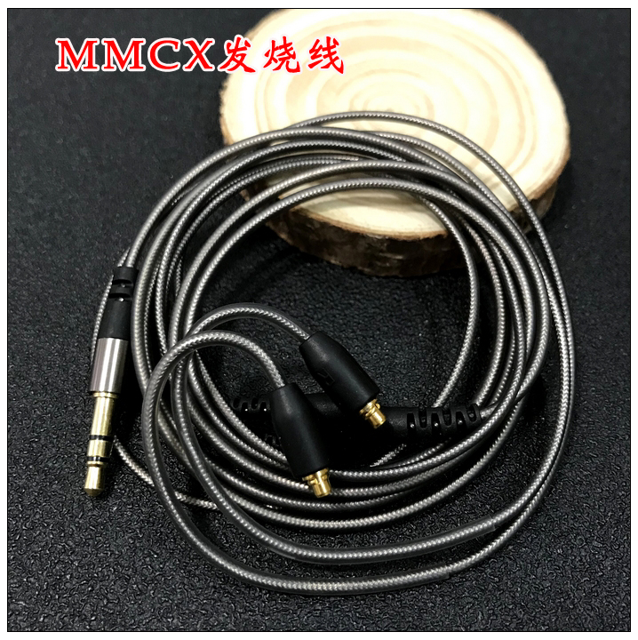 SHU尔耳机线SE215 425UE900 发烧升级线材带麦 可选MMCX接口