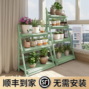 带轮阶梯花架置物架阳台靠墙植物架移动折叠室内墙角落地式花盆架