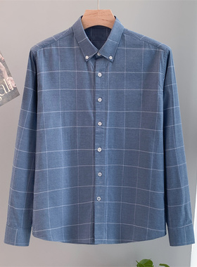 豆家、余单！少量现货！蓝灰色格子长袖衬衫简约有型透气柔软衬衣
