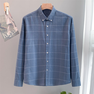豆家、余单！少量现货！蓝灰色格子长袖衬衫简约有型透气柔软衬衣