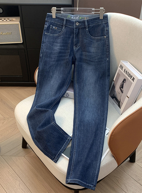 H标、余单！少量现货！ 舒适云感牛仔裤2025春夏季柔软直筒长裤男