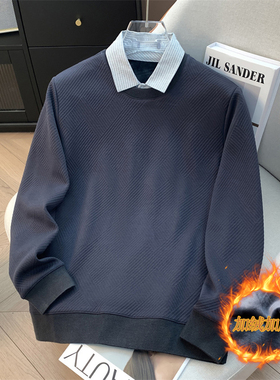 豆家、余单！少量现货！保暖加绒假两件2025冬亲肤舒适商务针织衫