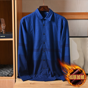 衬衣 秋冬保暖舒适通勤直筒渐变时尚 加绒加厚商务格子磨毛长袖 衬衫