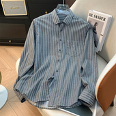 余单 2025春季 少量现货 豆家 简约时尚 条纹衬衫 亲肤长袖 衬衣男