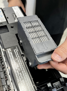 爱普生维护箱C9345 适用L15168 15158 L8058 L6578 L8168 L8188