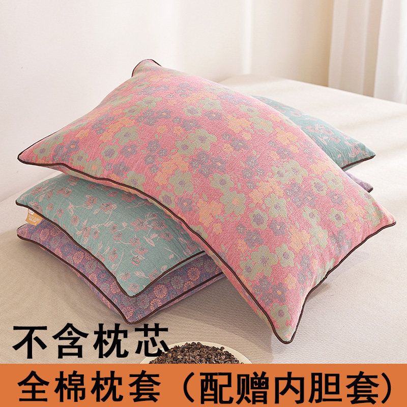 双层纱纯棉枕头套儿童30*50 婴儿小号卡通幼儿园全棉枕套40*60