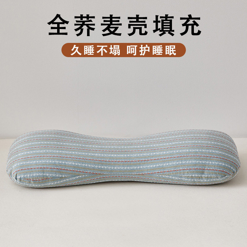 荞麦皮颈椎枕全棉骨头颈椎枕头专用全荞麦壳糖果颈枕成人硬枕睡觉
