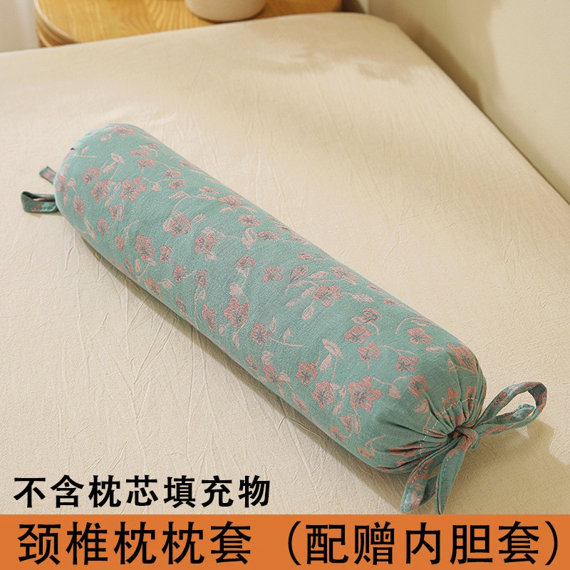 糖果颈椎枕枕套不含芯圆柱形组合睡眠专用枕头艾草黄豆决明子荞麦