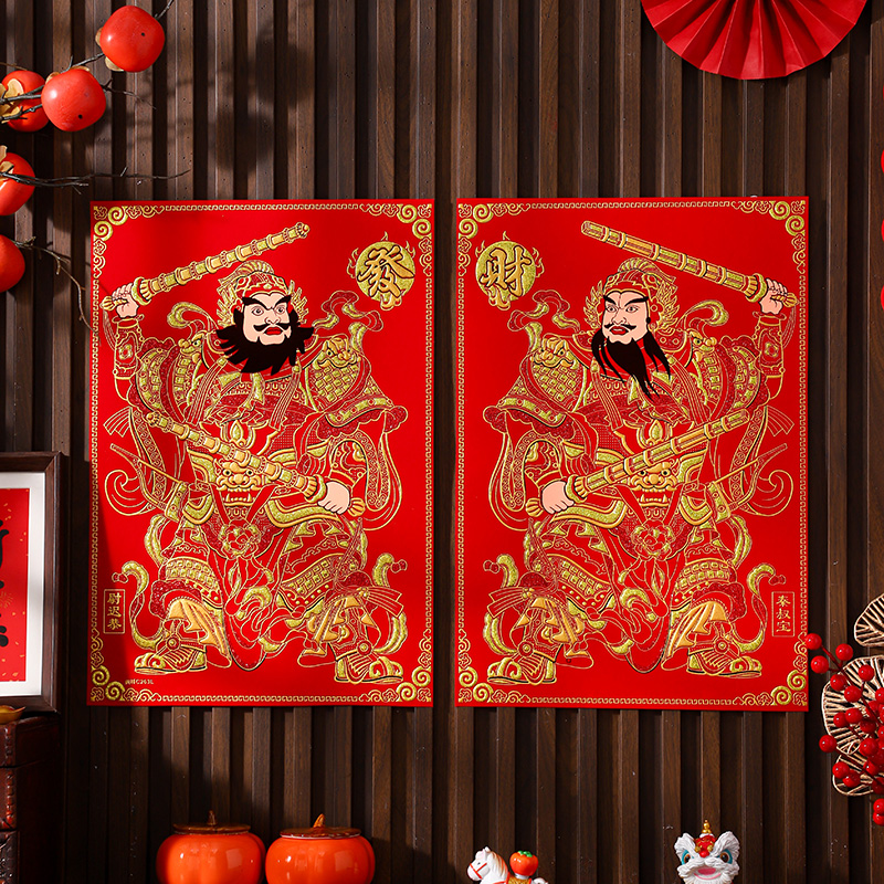 2026马年绒布门神贴大门防水门贴