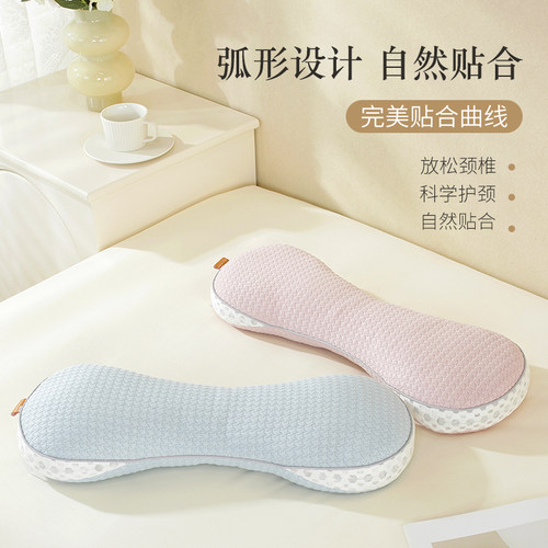荞麦枕头颈椎助睡眠圆枕护颈修